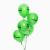 Standard balloons (30cm) front