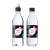 Printed Water Bottles printing