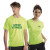 Basic Sports T-shirts with logo