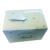 standing Gift box with handle