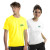 Basic Plus Sports T-shirt with logo