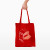 Unique long handle cotton bags with your own design and logo. Easy order at Helloprint at the best price 
