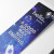 Bookmarks with silver foil paper finish, available at Helloprint