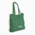 Cotton bag with long handles. Buy them now at Helloprint and find out more about our printed products.