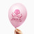 Standard balloons (30cm) with logo